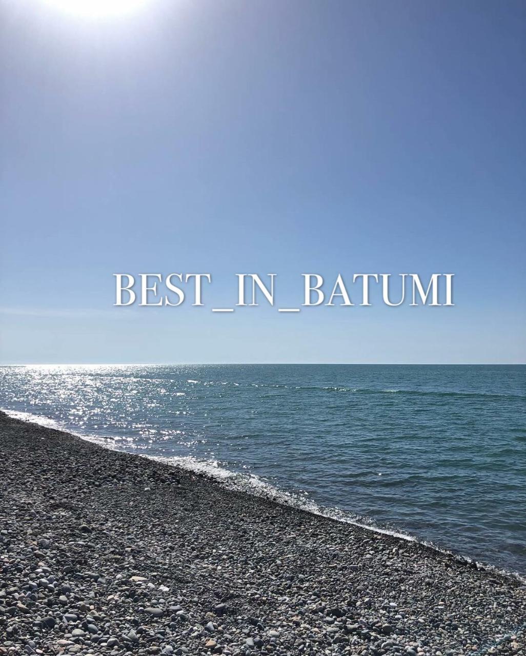 Best_In_Batumi 1 المظهر الخارجي الصورة