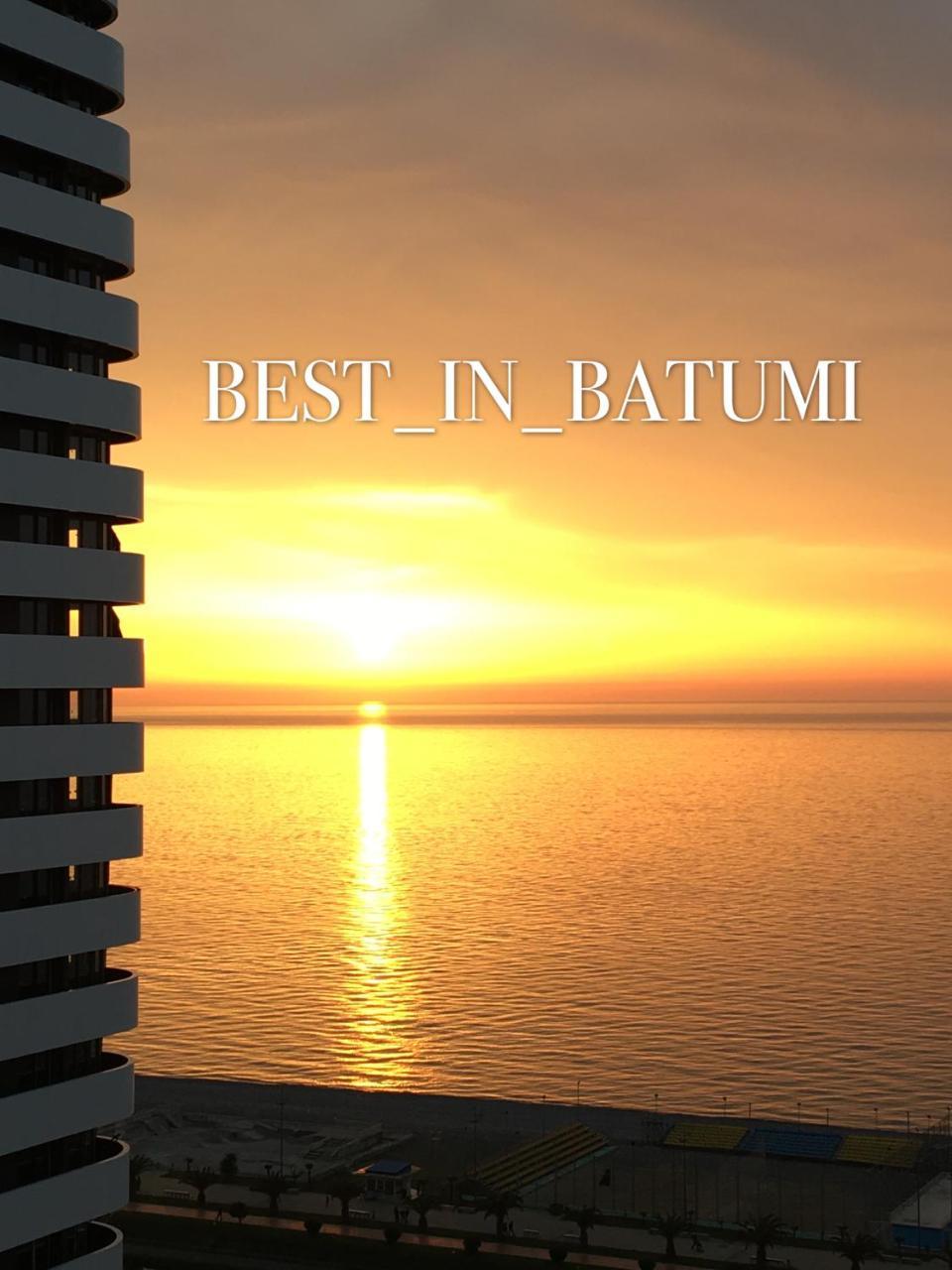 Best_In_Batumi 1 المظهر الخارجي الصورة